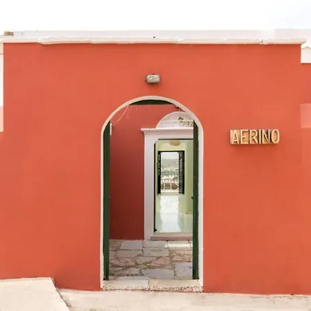 Aerino