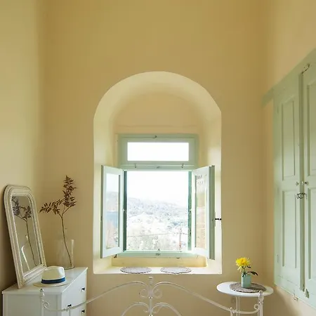 Aerino Holiday home *